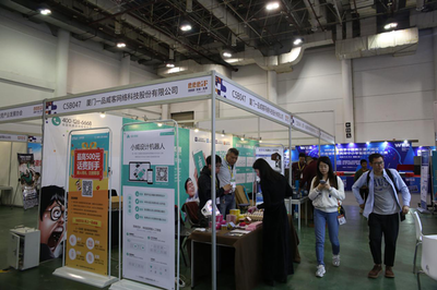 一品創(chuàng)客孵化項(xiàng)目亮相海峽兩岸文博會(huì)，VR相機(jī)與迷你3D打印引領(lǐng)商品批發(fā)貿(mào)易新潮流